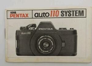 Vintage Asahi Pentax Auto 110 System Camera Instruction Manual Book Japan